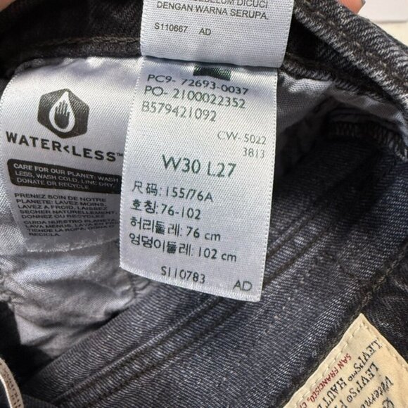 Levi's® Premium Black RIBCAGE STRAIGHT ANKLE WOMEN'S JEANS size 30 - Picture 12 of 13